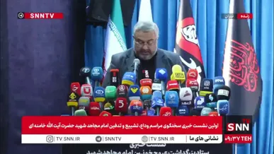 تشییع پیکر مطهر امام شهید در شهرهای نجف و کربلا