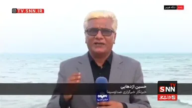از دقایقی پیش با اراده جمهوری اسلامی تنگه هرمز به روی تمامی شناور‌ها بسته شد/ هرگونه خسارت و تلفات احتمالی نزدیک شدن به تنگه هرمز برعهده کشتی‌ها است+فیلم
