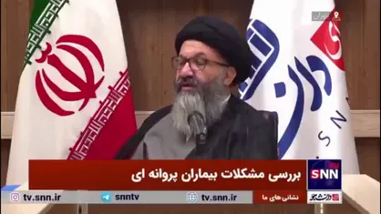ماجرای تحریم پانسمان بیماران پروانه ای از زبان رئیس خانه ای بی