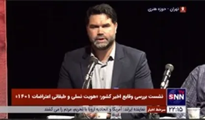 کلهر: اتفاقات اخیر تقابل جامعه با جامعه نیست