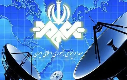 انتخاب اعضای ناظر مجلس در شورای نظارت بر صدا و سیما