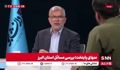 استاندار البرز: هر دو ماه یک ایستگاه مترو در استان به بهره&zwnj;برداری می&zwnj;رسد