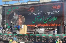 آغاز مراسم تشییع پیکر علامه حسن‌زاده آملی از میدان ۱۷ شهریور آمل
