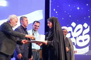 قهغ