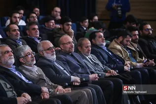 رونمایی از فیلم سینمایی آنجا