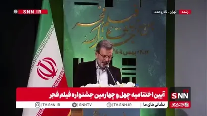 برنده سیمرغ بلورین بهترین کارگردانی: کاظم دانشی برای فیلم &laquo;زنده&zwnj;شور&raquo;