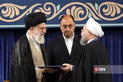 مراسم تنفیذ حکم ریاست جمهوری در حسینیه امام خمینی (ره)