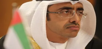 گزاف گویی وزیر خارجه امارات علیه ایران
