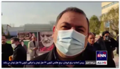 طباطبایی، رئیس فدراسیون کاراته در گفتگو با دانشجو: شهید سلیمانی چراغ پرفروز باغ لاله&zwnj;گون شهادت است