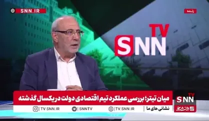 حاجی دلیگانی: بودجه باید طبق قانون برنامه هفتم باشد، اما بودجه ۱۴۰۵ اینگونه نیست