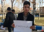 کمپین