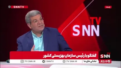 حسینی:17هزار تماس در جنگ 12 روزه در رابطه با مسائل روحی و روانی داشتیم