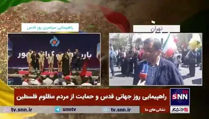 ضرغامی: حضور مردم، مجسمه پوشالی رژیم صهیونیستی را فرو می&zwnj;ریزد