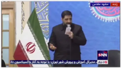 روضه خوانی سید مجید بنی فاطمه در حرم امام رضا (علیه السلام)