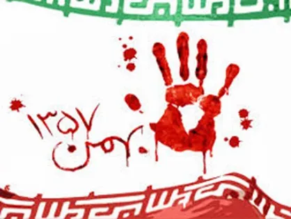 نشست&zwnj;های &laquo;عصر انقلاب اسلامی&raquo; با رویکرد تبیین گفتمان انقلاب اسلامی و اندیشه&zwnj;های رهبر معظّم انقلاب برگزار می&zwnj;شود