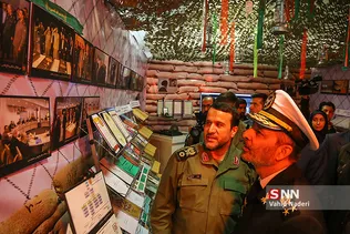 مقدس