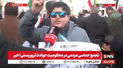 اسرائیل و آمریکا حرف زیاد می&zwnj;زنند اما هیچ غلطی نمی&zwnj;توانند بکنند/ قرآن اسلام همیشه پیروز است + فیلم