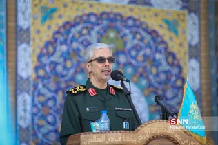 روز می