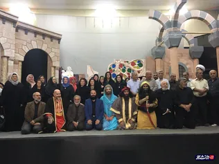 سوریه