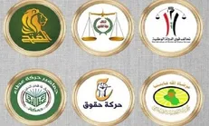 جلسه انتخاب رئیس جمهور، به حد نصاب نخواهد رسید