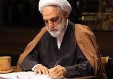 روسای کل دادگستری کرمان و خراسان جنوبی منصوب شدند