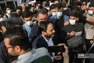 new