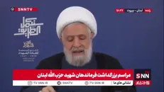 شیخ نعیم قاسم: اسرائیل بدنبال بلعیدن منطقه است/اسرائیل در زمان عجز توافق می‌کند و بلافاصله آن را نقض می‌کند
