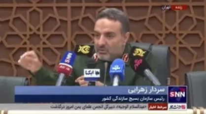 رئیس سازمان بسیج سازندگی: گروه&zwnj;های جهادی نسل بعد از انقلاب، وقتی بحث دفاع از مدافع حرم پیش آمد شدند حججی&zwnj;ها و بلباسی&zwnj;ها