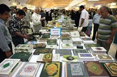 فروش ۱۳ هزار جلد کتاب در ۶ روز نخست نمایشگاه قرآن / عرضه ۶۵۰۰ عنوان کتاب در بخش فروش متمرکز