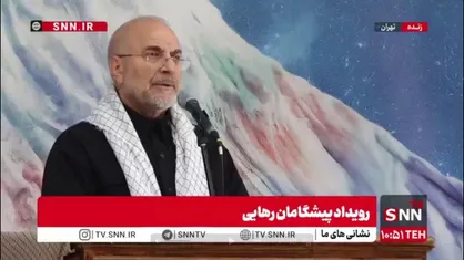 قالیباف: برای تحقق برنامه هفتم دست نیاز به سمت نخبگان بسیج و طلاب دراز می&zwnj;کنم