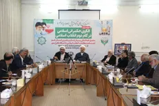 دستور العمل «عهدنامه مالک اشتر» قواعد و ضوابط «حکمرانی اسلامی» است