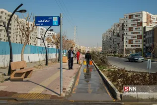 پیاده راه ایرانیت در منطقه بیست تهران