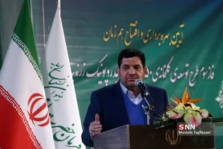افتتاح فاز سوم طرح توسعه گلخانه پنجاه هکتاری