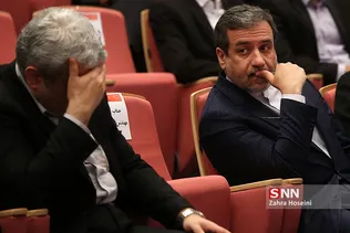 ظریف2
