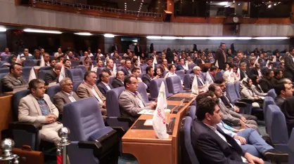 چهارمین کنفرانس ملی &laquo;صنعت سیمان و افق پیش رو&raquo; در تهران برگزار می&zwnj;شود