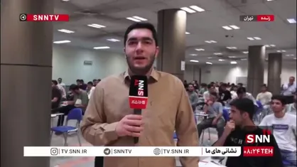 کنکور ۱۴۰۴ با رقابت گروه ریاضی و انسانی آغاز شد