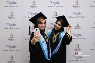جشن فارغ التحصیلی دانشجویان دانشگاه علوم پزشکی شهید بهشتی