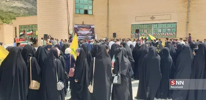 تجمع دانشگاهیان ایلام در حمایت از عملیات وعده صادق