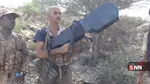 قاثق