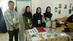 صث