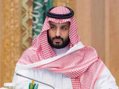 قطر اسناد حمایت ولیعهد عربستان و امارات از داعش را افشا کرد
