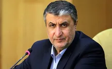 اسلامی: گروسی طی روز‌های آینده به ایران سفر می‌کند