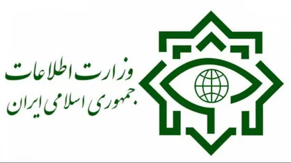 بزرگ&zwnj;ترین محموله قاچاق هروئین پیش از ارسال به اروپا کشف شد