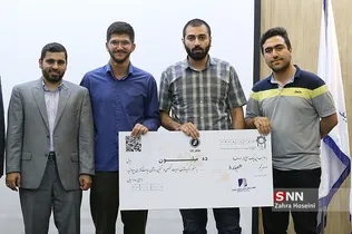 مراسم اختتامیه ره نشان سیاست گذاری