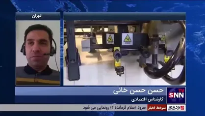 کارشناس مسائل اقتصادی: باید واردات خودرو و گوشی&zwnj;های گران قیمت با وجود ناترازی شدید ارزی متوقف شود