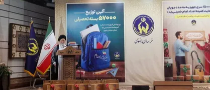 خیران در پیشگاه خداوند پاداشی چند صد برابر دریافت می&zwnj;کنند
