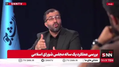 گودرزی: نماینده مجلس به اندازه یک بخشدار امکانات ندارد + فیلم