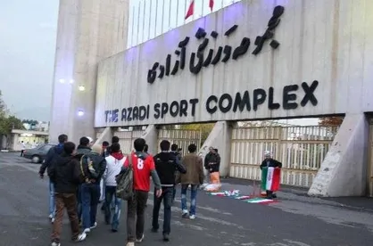 آموزش نحوه خرید بلیط و ورود به استادیوم آزادی