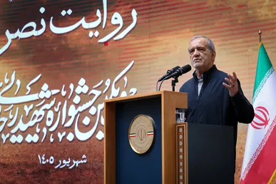 سپردن مسئولیت‌ها به افراد توانمند، زمینه‌ساز پیشرفت و تقویت اعتماد مردم است