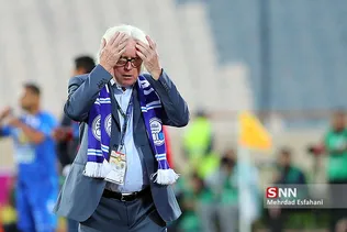 nasaji